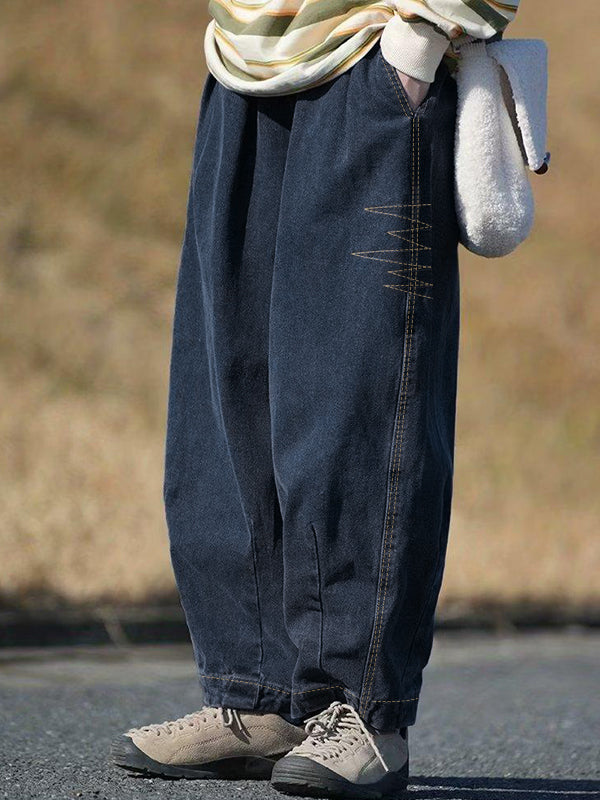 Men's Washed Baggy Lantern Shape Wide Leg Pants