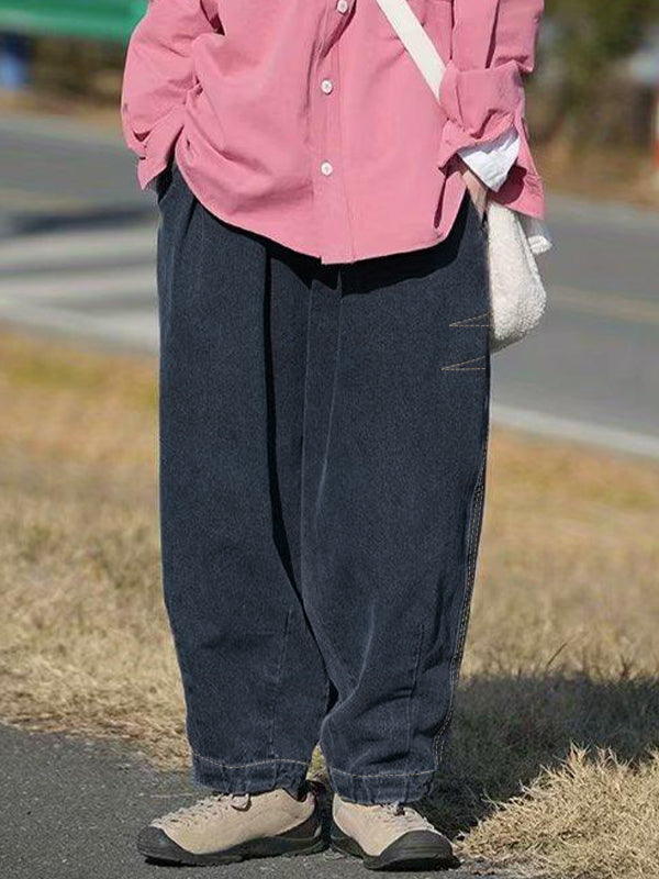 Men's Washed Baggy Lantern Shape Wide Leg Pants