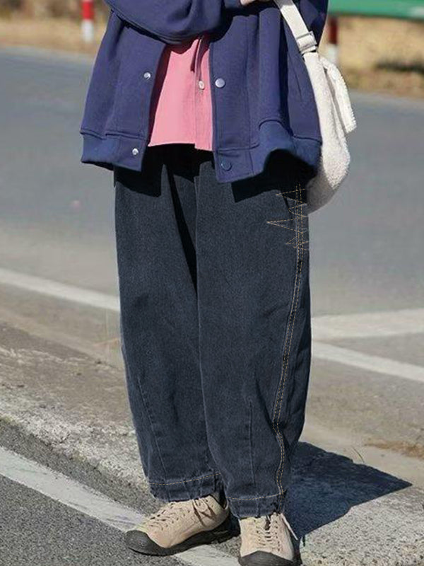 Men's Washed Baggy Lantern Shape Wide Leg Pants