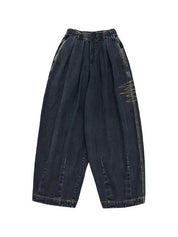 Men's Washed Baggy Lantern Shape Wide Leg Pants