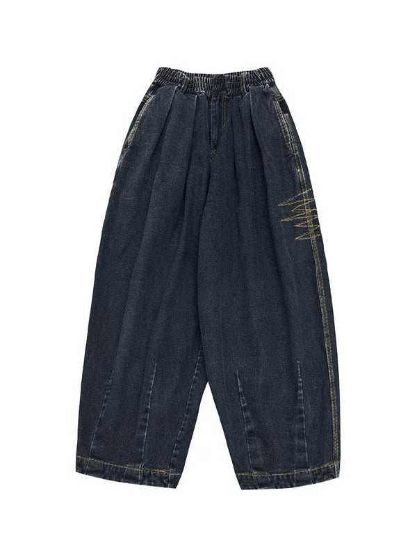 Men's Washed Baggy Lantern Shape Wide Leg Pants