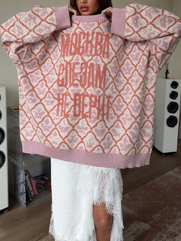 Diamond-Patterned Loose-Fit Sweater