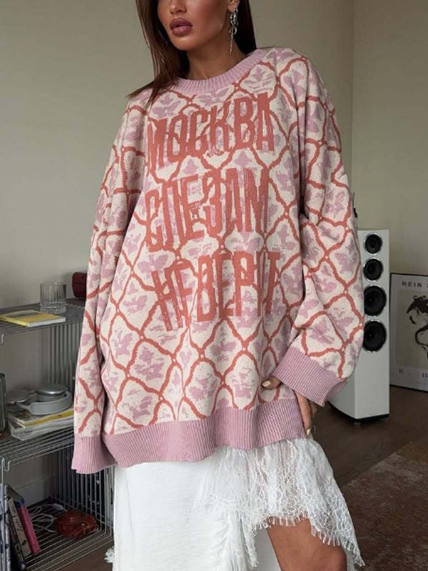 Diamond-Patterned Loose-Fit Sweater
