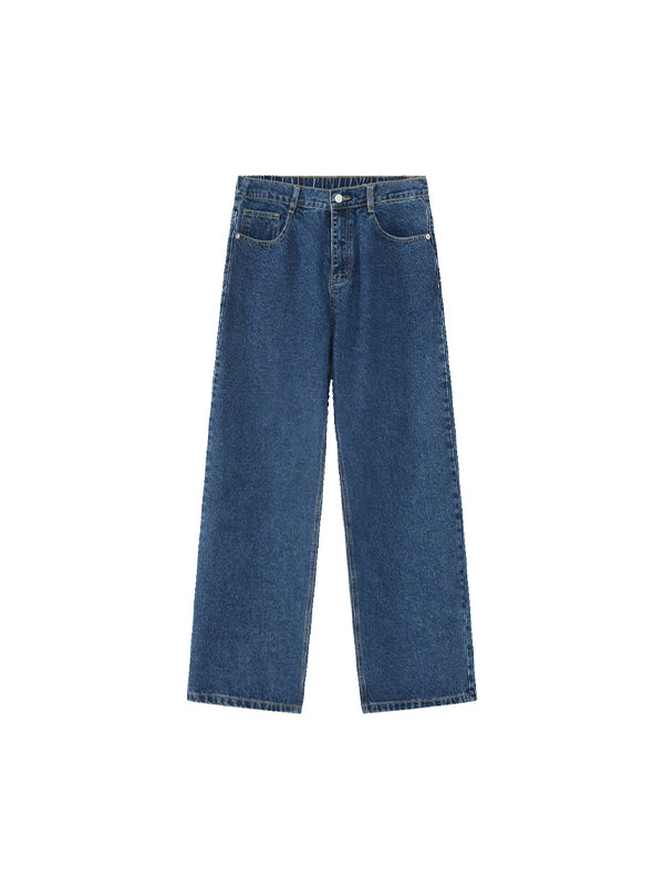 Straight Versatile Loose Jeans