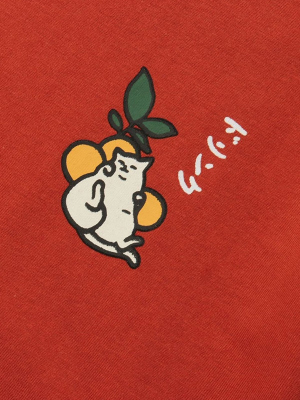 Men's Oversized Short Sleeve Tee