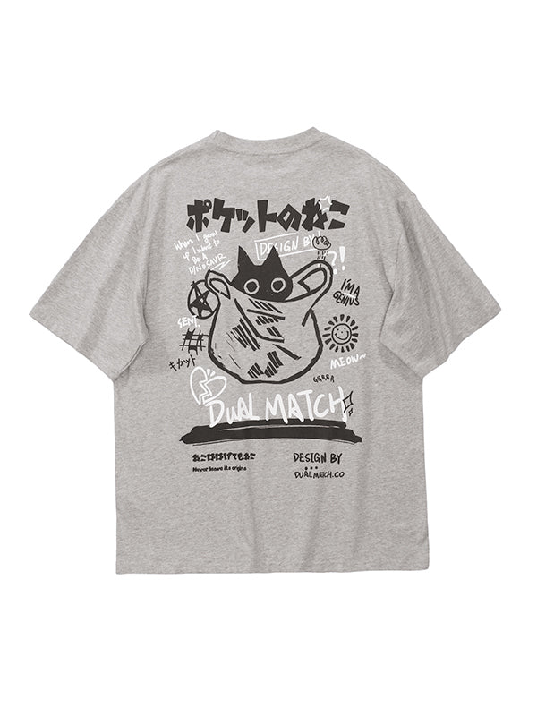 Men's Street Oversized Short Sleeve Tee